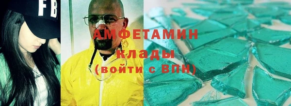 a pvp Абдулино