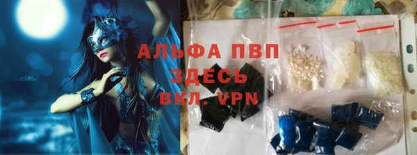a pvp Абдулино