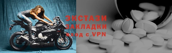 a pvp Абдулино