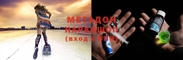 a pvp Абдулино