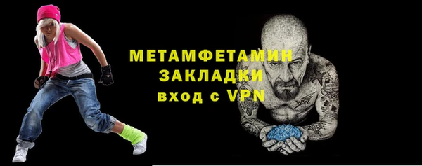 a pvp Абдулино