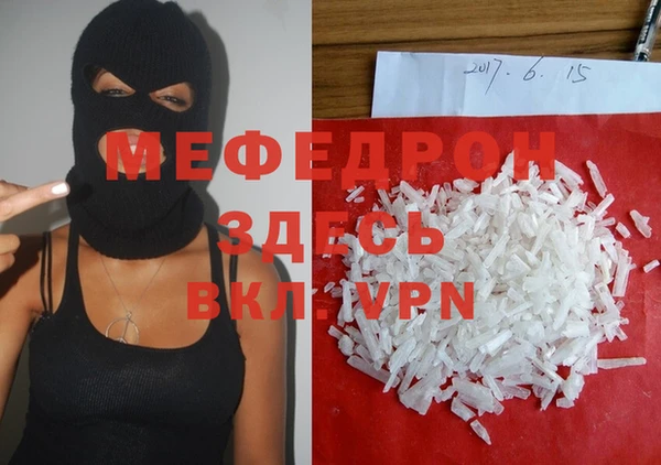 a pvp Абдулино
