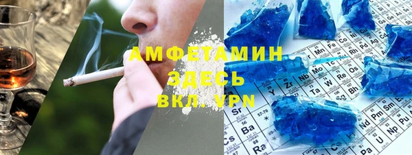 a pvp Абдулино