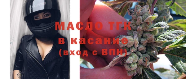 a pvp Абдулино