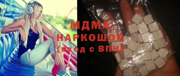 твердый Алзамай