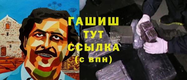 a pvp Абдулино