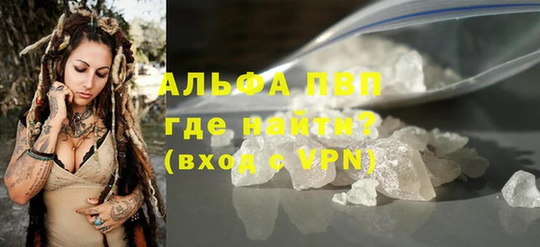 первитин Ростов