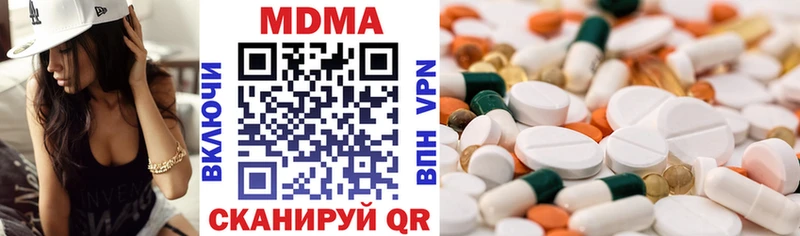 как найти закладки  Черепаново  MDMA кристаллы 