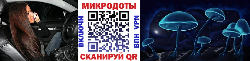 Галлюциногенные грибы GOLDEN TEACHER  наркотики  Черепаново 